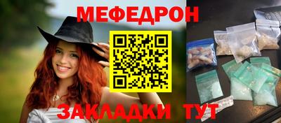 кокаин VHQ Пенза