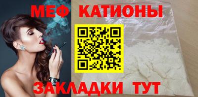 кокаин VHQ Пенза