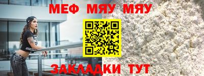 кокаин VHQ Пенза