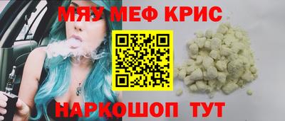 MDMA Партизанск