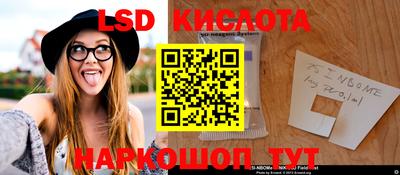 MDMA Партизанск