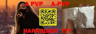 MESCALINE Первоуральск