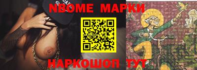 кокаин VHQ Пенза