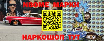 MDMA Партизанск