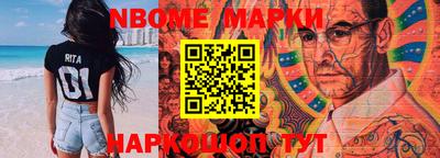 MDMA Партизанск