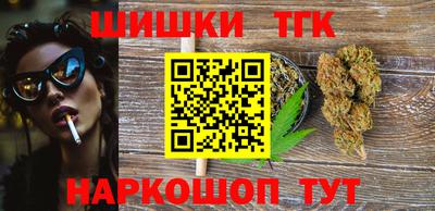 MDMA Партизанск