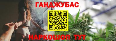 MESCALINE Первоуральск