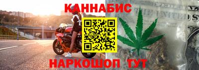 MDMA Партизанск