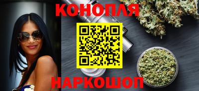 MESCALINE Первоуральск