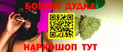 MESCALINE Первоуральск