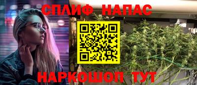 кокаин VHQ Пенза