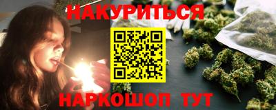 MDMA Партизанск