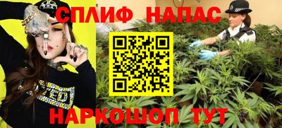 MDMA Партизанск