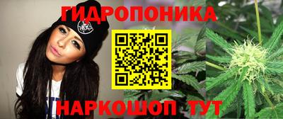 кокаин VHQ Пенза