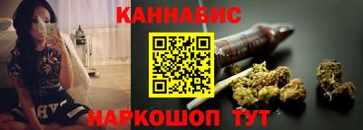 кокаин VHQ Пенза