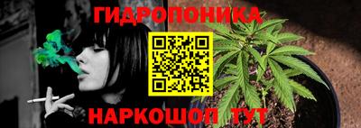 кокаин VHQ Пенза