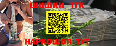 MDMA Партизанск
