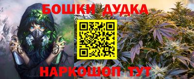 MDMA Партизанск