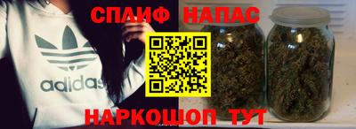 MESCALINE Первоуральск