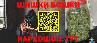 MDMA Партизанск