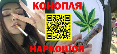 кокаин VHQ Пенза