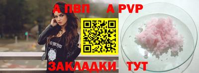 MDMA Партизанск