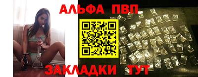 MDMA Партизанск