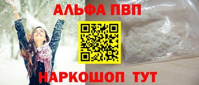 MDMA Партизанск