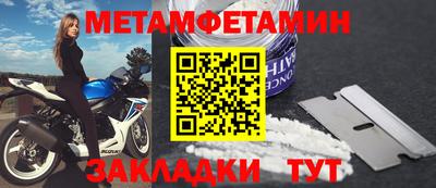 MESCALINE Первоуральск
