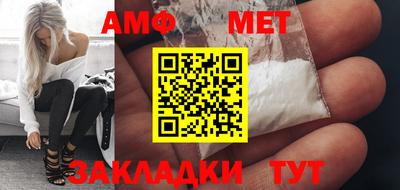MDMA Партизанск