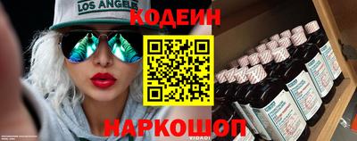 кокаин VHQ Пенза