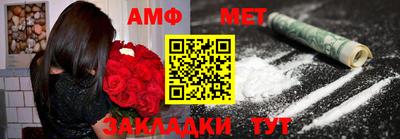 MDMA Партизанск