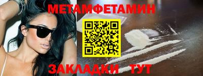 MDMA Партизанск
