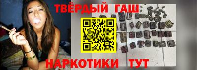 кокаин VHQ Пенза