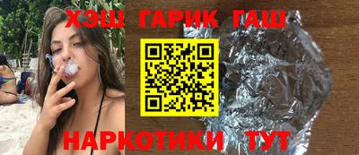 MDMA Партизанск