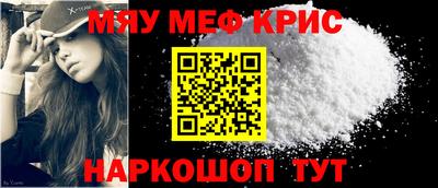 MDMA Партизанск